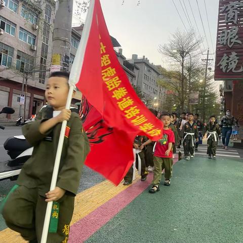 承尚武道·元阳校区户外训练顺利结束。感谢各位家长小朋友的努力配合。