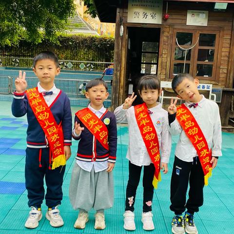 大三班孩子们的第二周：日常活动