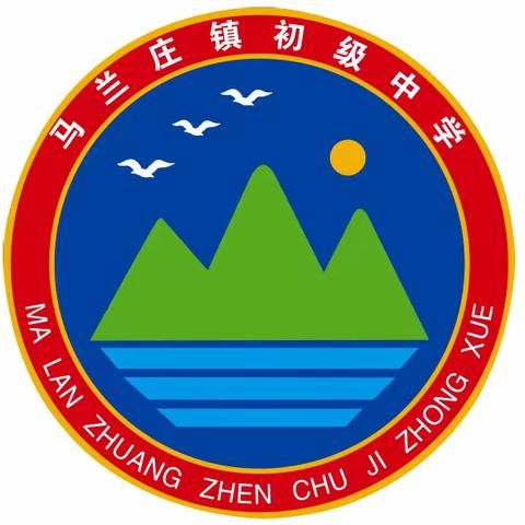 马兰庄初级中学联手交警擂鼓台中队开展校车安全隐患及校园周边交通安全大排查