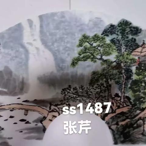 赵春秋山水扇面训练营4班作业2023.8.10（68幅）