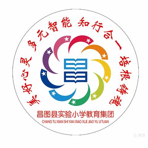 学习同分享，观摩促成长—心智幼儿园迎接幼教同仁观摩交流