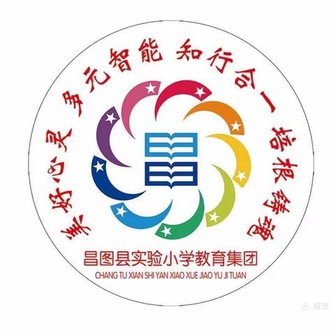 展教学风采，助新秀成长—心智幼儿园教师示范课活动