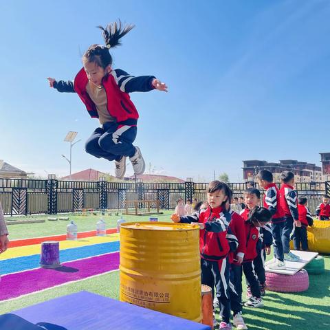 “让游戏点亮童年，让教育回归本真”——昌图县实验小学附属心智幼儿园安吉游戏活动纪实