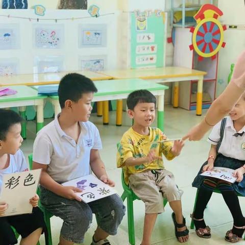 🌈东里幼儿园📖幼儿“快速认字与阅读”体验课邀请函💡