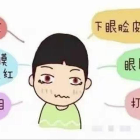 干冲小学近期重点传染病预防科普