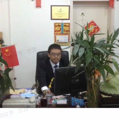 热烈祝贺庆阳弥二怪〖泰康代理人：弥应芳〗客户答谢会圆满成功！感谢各位亲们的支持！咨询热线：13893390121微信