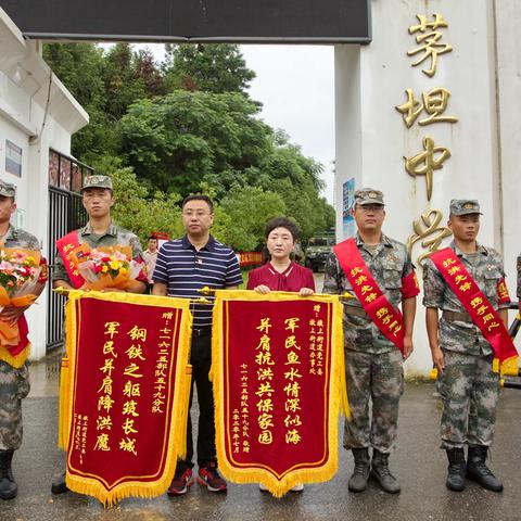 患难见真情  送别子弟兵 ------墩上街道“三大圩口”干部群众惜别子弟兵