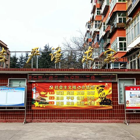 核酸检测进校园    筑牢防线保安全———王台中学开展全员核酸检测