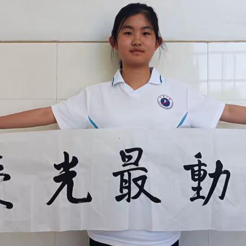 “劳动最光荣，快乐迎五一”王台中学举行劳动节书法绘画评比活动