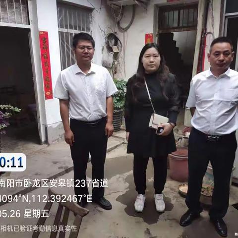 金燕E贷常态化经营【卧龙联社第67期】