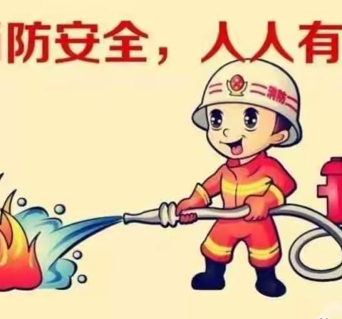 火患无穷 居安思危，甘肃众城友邦物业公司组织春季消防综合演练