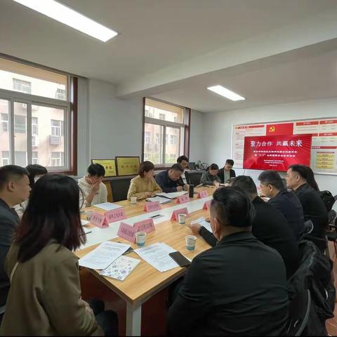 区工信和商务局召开互联网直播企业座谈会暨“4·15”全民国家安全教育日活动