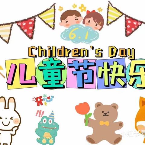 小一班第十七周❤️