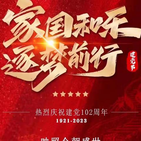 小一班第21周❤️❤️