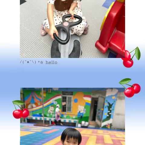 “童年有你，季忆留夏”❤️❤️