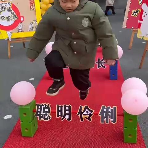 致远小学附属幼儿园大二班二月精彩内容回顾