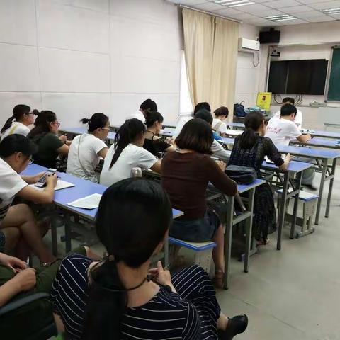 打渔陈实验小学师德师风会议