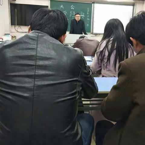 2017年11月9日打渔陈实验小学举行“国学经典，诵读启动”仪式。