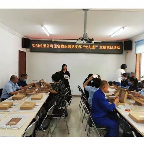 制作红船忆初心 锤炼党性担使命——为建党100年华诞献礼