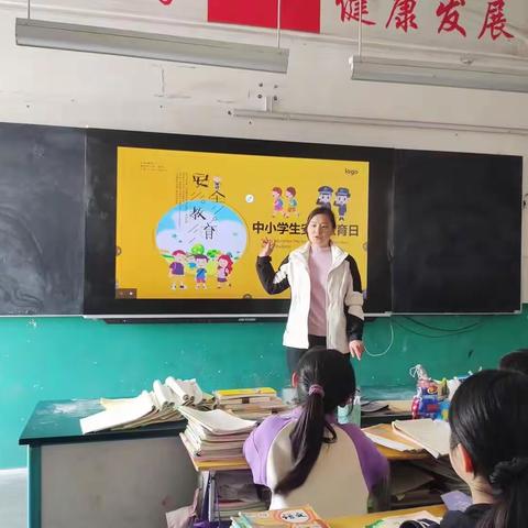 夯实安全工作 共筑平安校园 ——顿家社区小学“中小学安全教育日”主题教育活动