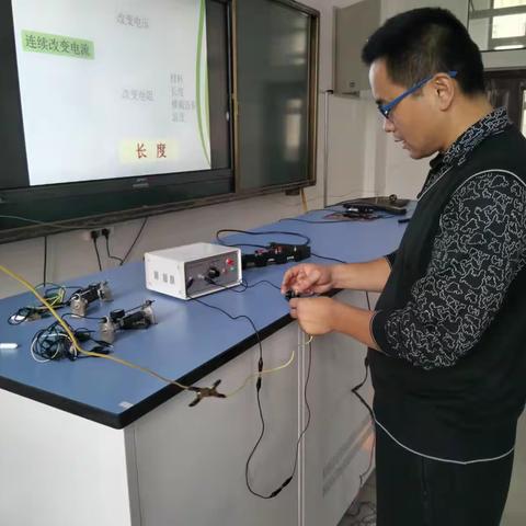 携手合力，精心研课