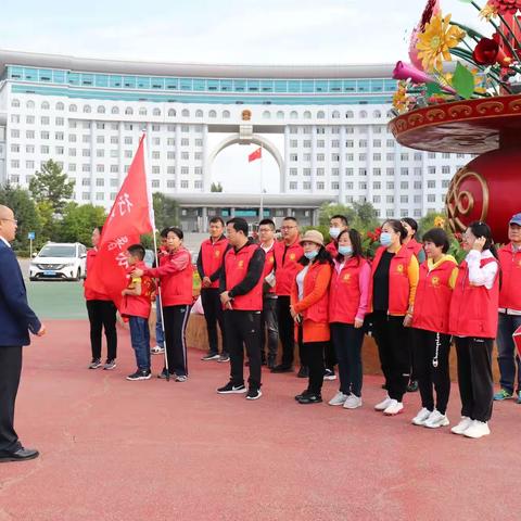 行署办公室举办“强身心体魄，展署办风采”健步走活动