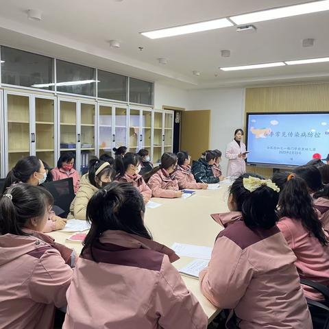 预防于心 健康于行——合肥创和文一锦门学府里幼儿园开展春季常见传染病防控系列活动
