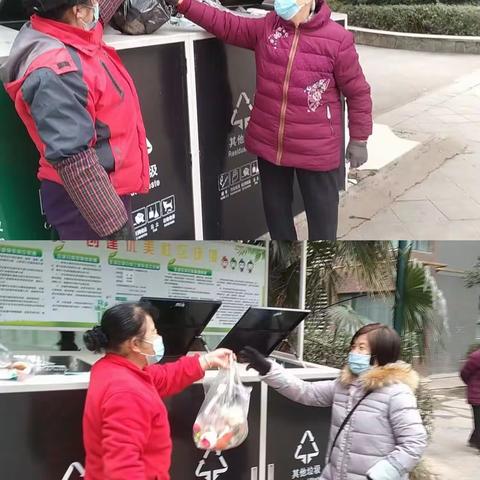 谭家街道办 高山流水社区 愿景物业幸福快车•高山流水的美篇