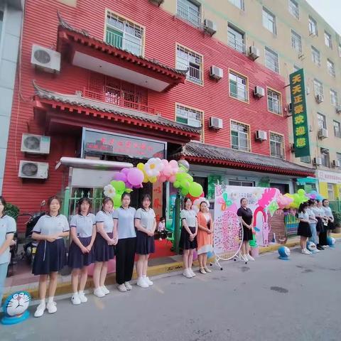 【园所动态】初秋相见 “幼”见美好——天天正蒙开学第一天