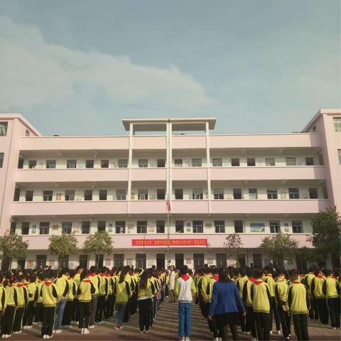 路漫漫其修远兮吾将上下而求索！怡安小学跟岗学习第三天❤️