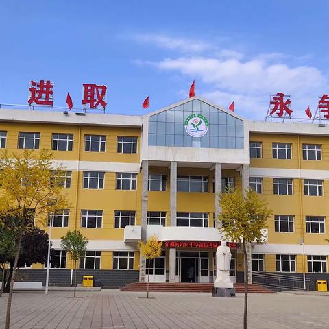 落实“双减”找不足  踔厉奋发向未来——沁河中学2021—2022学年第二学期教研室工作总结