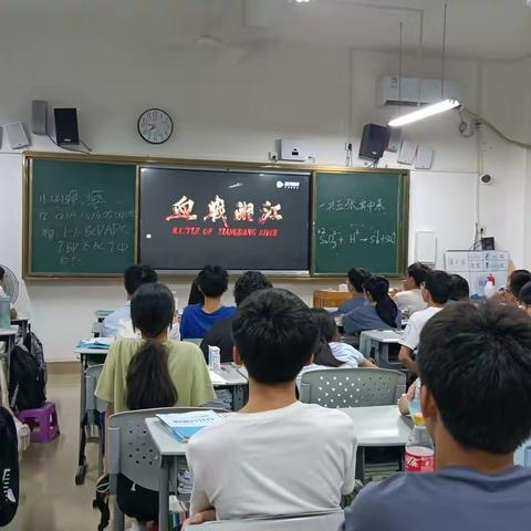 “传承红色基因，坚定理想信念”记贵港市民族中学《血战湘西》观影活动