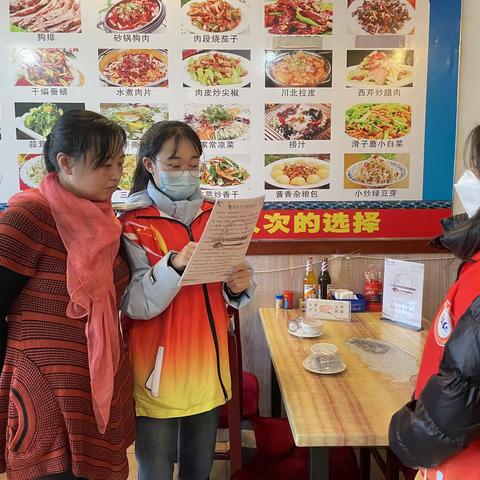 团林镇新时代文明实践所开展“公勺公筷文明人，共创共享文明城”主题宣传活动