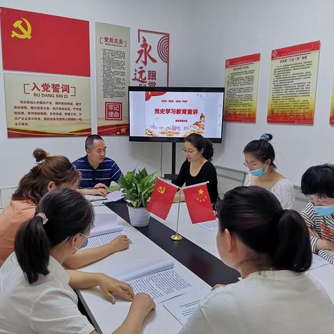 学习百年党史 感悟初心使命—秦晋家园社区组织开展党史学习教育专题宣讲活动