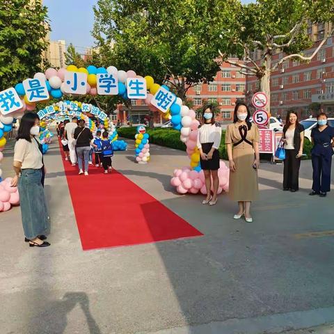 启智明礼 立德远航，阳谷县明德小学举行一年级新生入学仪式