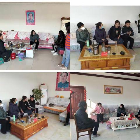 心中有爱，眼中有光，家校互通，共育花开——穆家峪中学初二年级家访活动