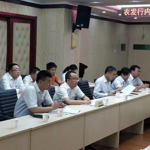 农发行自治区分行创新条线辅导工作组至松山区支行调研现代农业产业园项目