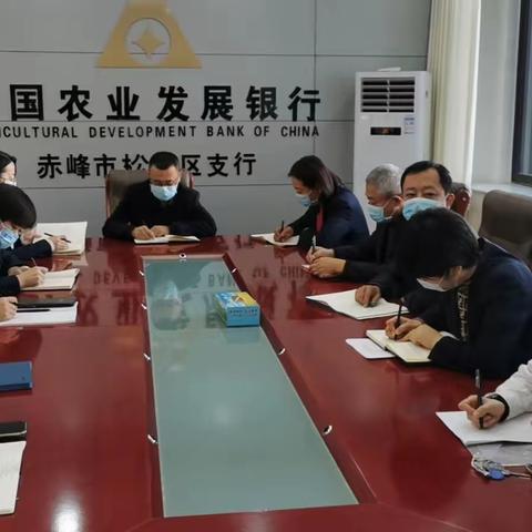 加强国家安全教育 筑牢保密防线———农发行松山区支行“4·15全民国家安全教育日”宣传活动