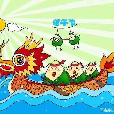 【浓浓端午情】——东和联校之东和幼儿园端午节主题活动