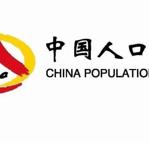 大国点名，没你不行！