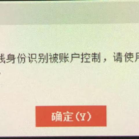 加强完善信息，提高识别客户能力