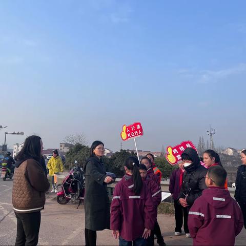 弘扬雷锋精神，助力文明交通 ————履坦小学四一繁星中队第四小队