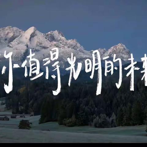 银川三沙源上游学校初一9班的宝贝们练习书法以来的书写变化