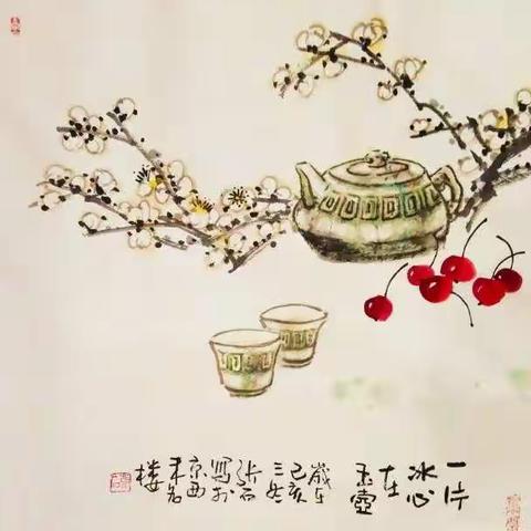 王亮获奖对联选编 （1993—2010年）