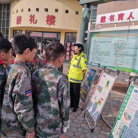 【迁西县局】交警宣传进校园  交通安全“驻”心间