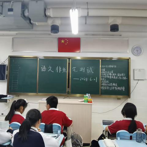 多元测试 各放异彩——郑州市第一二二中学语文学科非纸笔测试