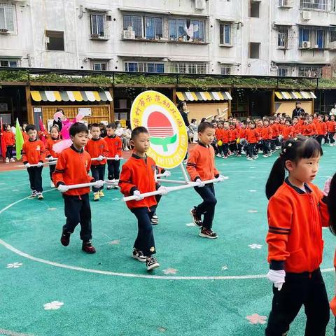 绵竹市示范幼儿园第十三届体育节——“我运动我健康我快乐”中班组运动会