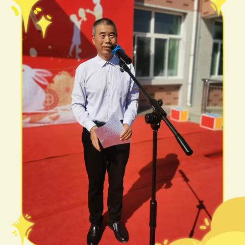 迎接党的二十大  培根铸魂育新人 ---平罗县城关第五小学2022年秋季开学典礼暨庆祝教师节表彰大会