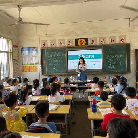 “走进小学，体验成长”——木金乡中心幼儿园大班幼儿参观小学