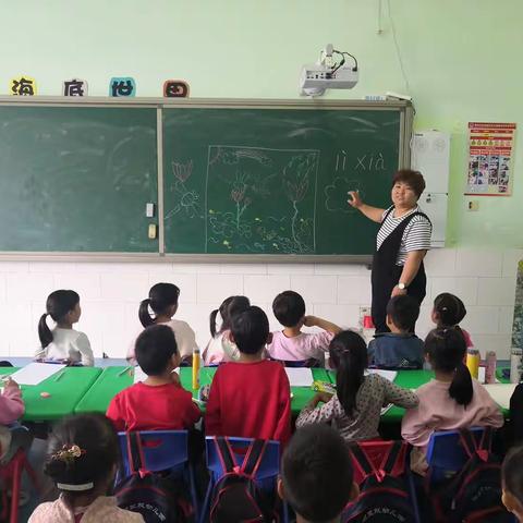 立夏的由来及习俗